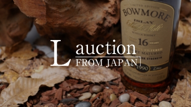 お酒専門オークション：L auction